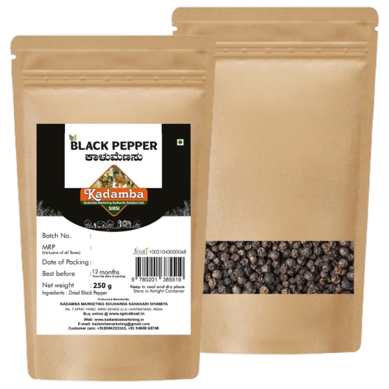 Black Pepper,250gm