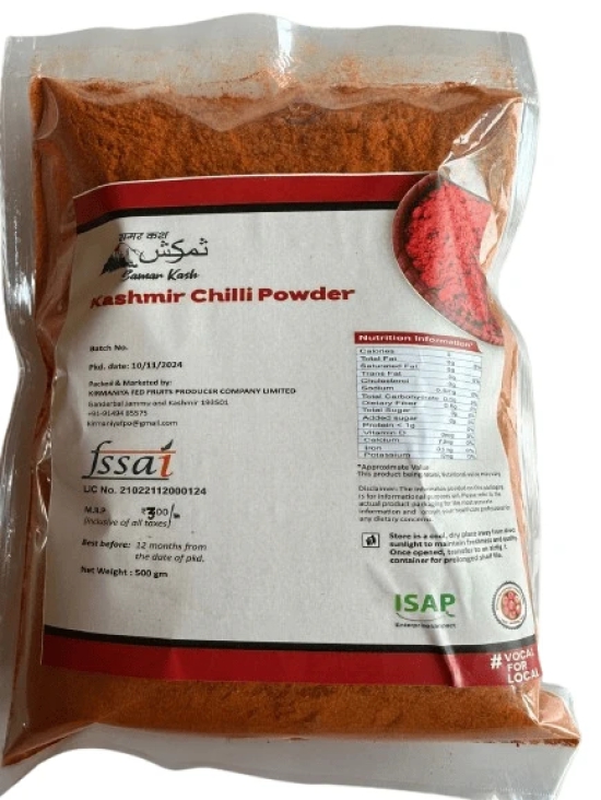 Kashmiri Chilli Powder