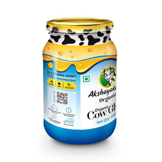 Organic Cow Ghee 490 Ml