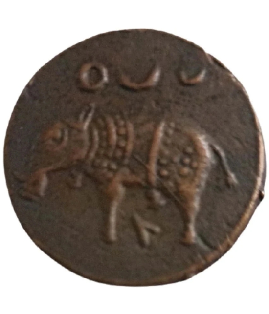 Rare Scarce Ancient Coin of Tipu Sultan Kingdom of Mysore State