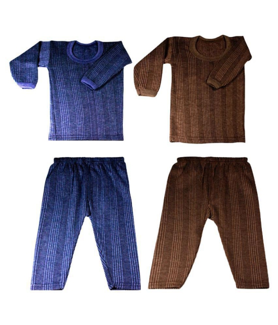 Kids Thermal Set for Boys and Girls  in  Brown and Blue colors - None