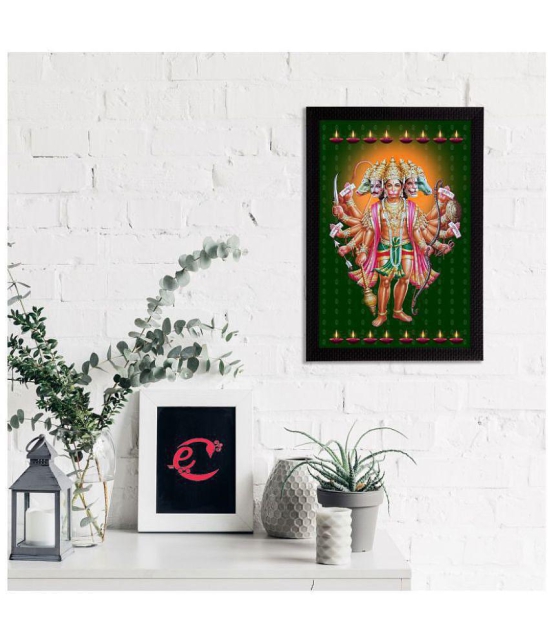 eCraftIndia - Religious Painting With Frame