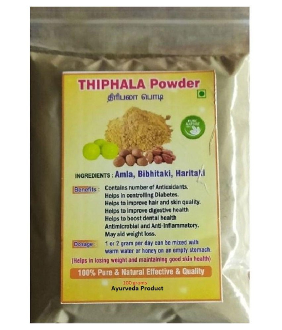 BioMed TRIPHALA Powder 100 gm