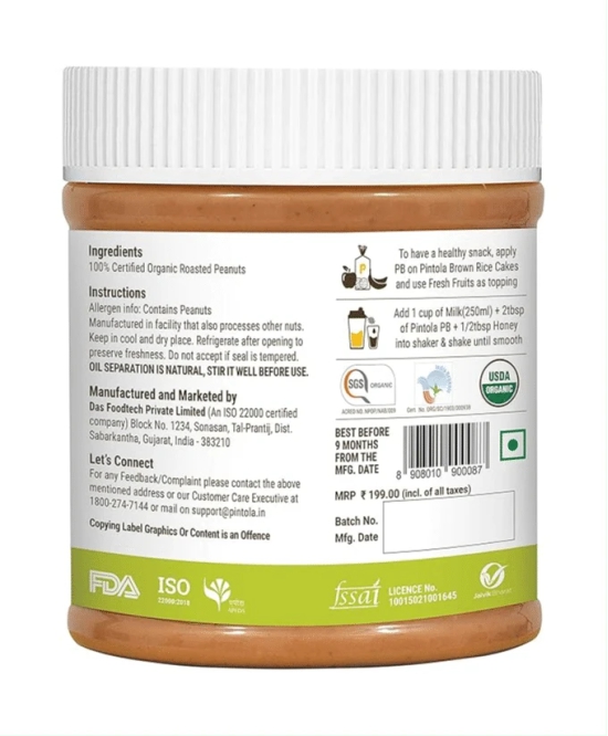 Pintola Organic Unsweetened Peanut Butter Creamy