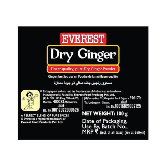 Everest Spices | Dry Ginger Powder | Soth Powder |100 Gm Each | Pack of 2| 200 Gm Pack