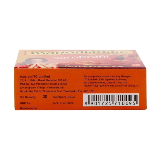 Mangaldeep Dhoop 60 Gms