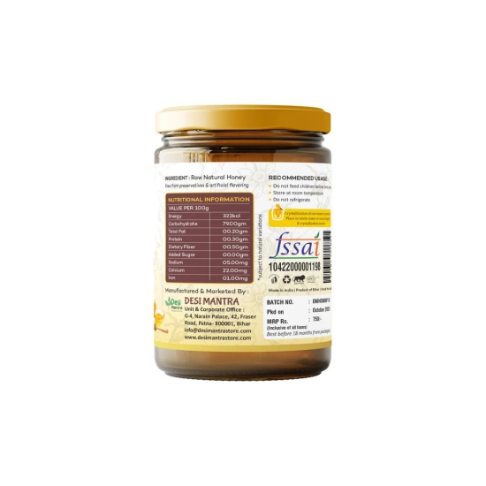 Desi Mantra's Pure Multiflora Himalayan Honey| 1kg | Glass Jar