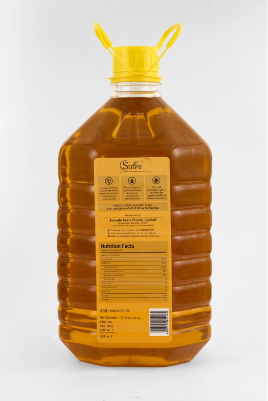 Sutra Groundnut Oil (Gold), 5 L (??????? ?????)