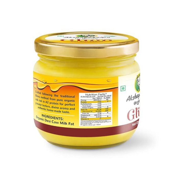 Desi Cow Ghee 300 Ml