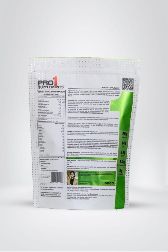 Pro1 Supplements Plant Protein 2lbs