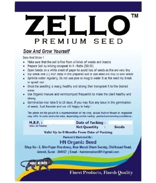 zello Papaya Fruit ( 50 Seeds )