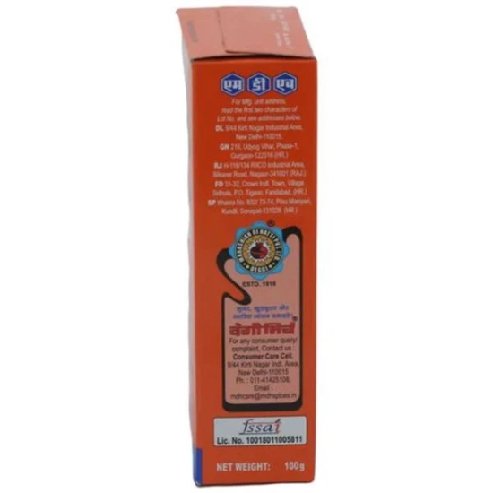 MDH Deggi Mirch Powder 100 Gms