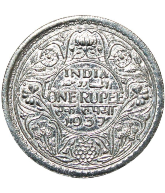 PRIDE INDIA - 1 Rupee 1937 - British India Fancy Coin 1 Numismatic Coins