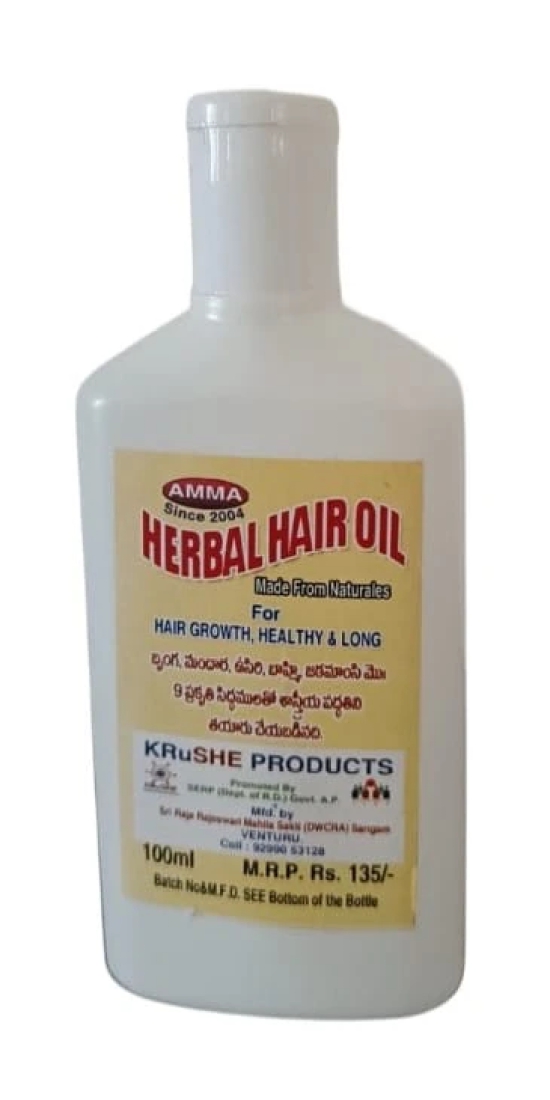 Amma Herbal Hair Oil for Hair Growth, Healthy and Long 100 ML