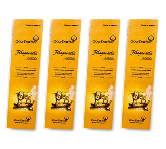 GOW DURBAR Bhagavatha-Divine Mallika Incense (Pack of 4)