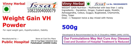 Weight Gain VH Herbal Supplement Powder