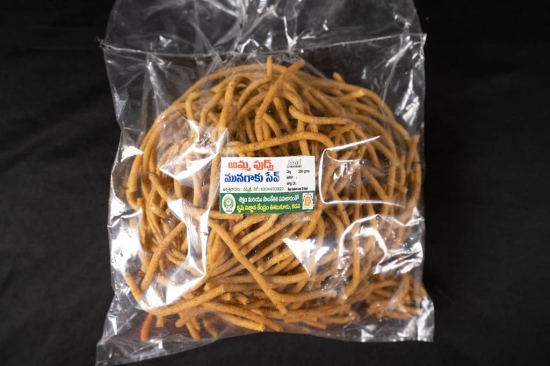 Munagaku Murukulu 250gm