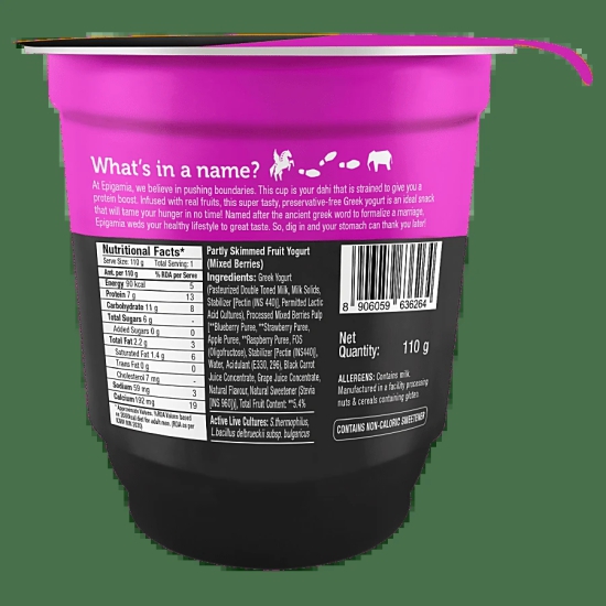 Epigamia G Y Zero Sugar Mixberry, 120 Gm