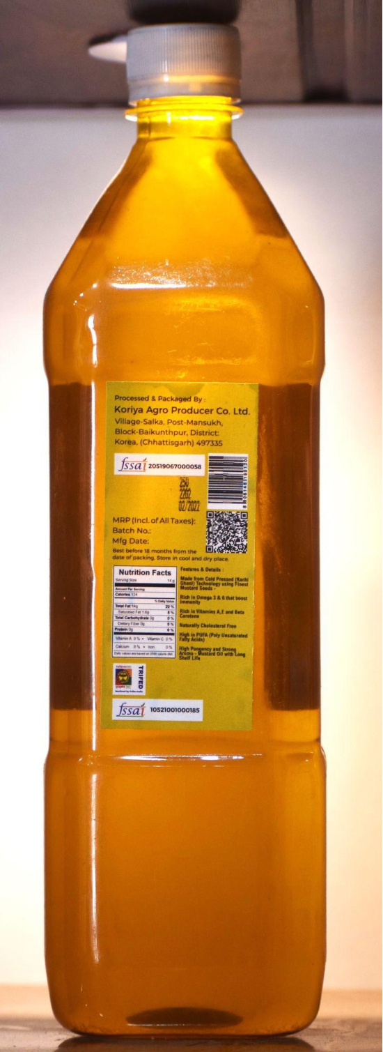 mustard oil(1litter)