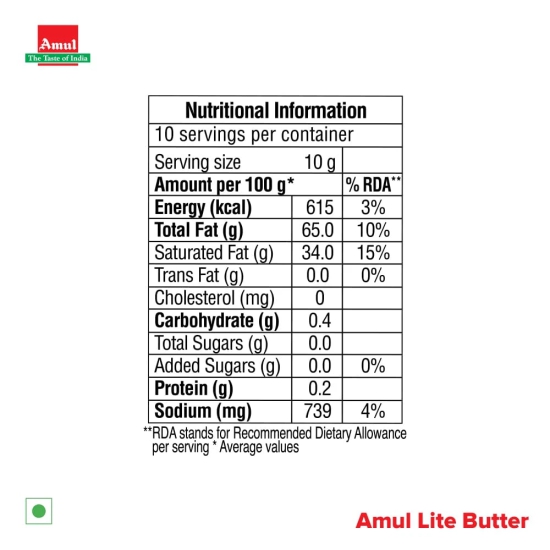 AMUL LITE MILK FAT SPREAD