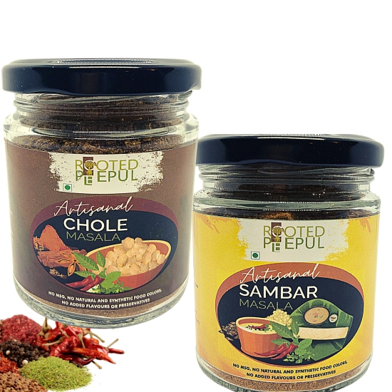 Chola Masala, Sambar Masala Combo (75gms x2)