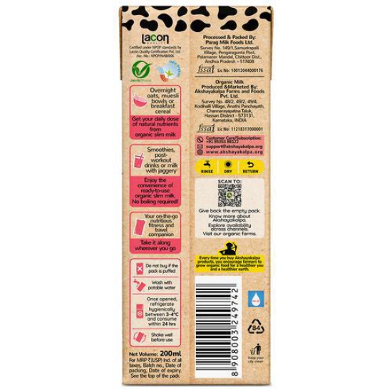 Organic Slim Milk UHT 1 Ltr