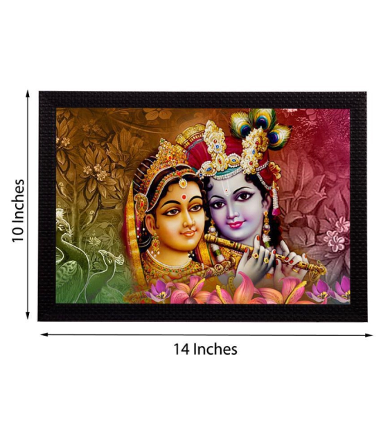 eCraftIndia Synthetic Painting With Frame