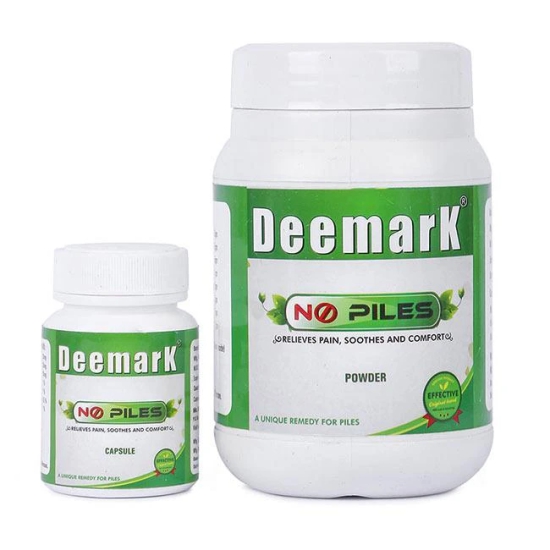 Deemark No Piles Ayurvedic Treatment for Piles Fissure | Control Madhumeh | Bawasir | Hemorrhoids | Sugar