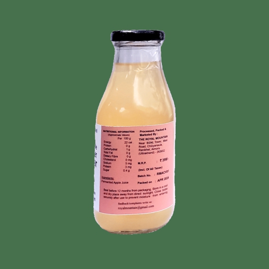 Apple Cider Vinegar | 100% Pure and Unfiltered