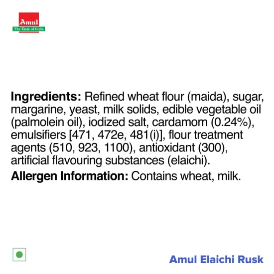 Amul Rusk Elaichi