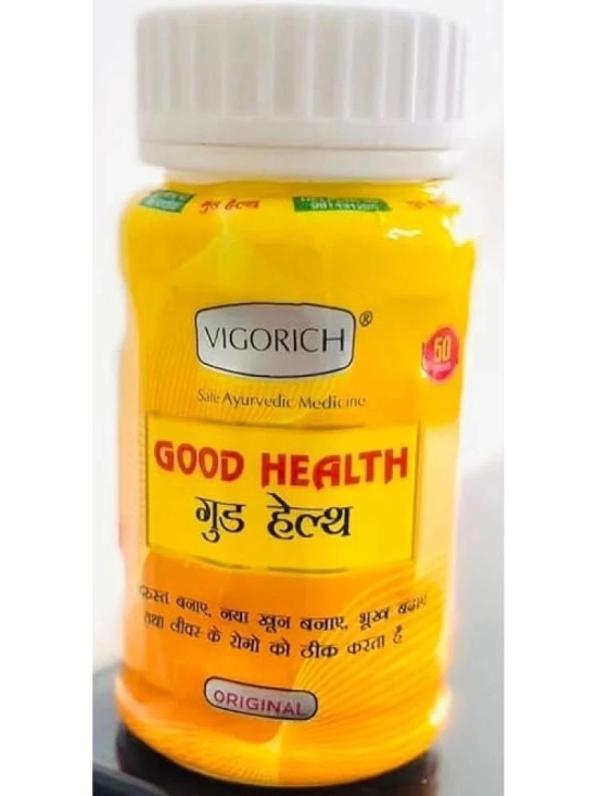 G&G Pharmacy Good Health Capsule 50 No.S Pack of 1