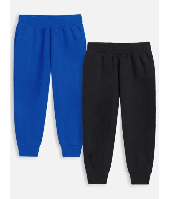 Trampoline Multi Cotton Blend Boys Trackpant ( Pack of 2 ) - None