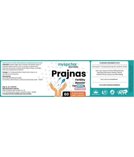 myUpchar Ayurveda Prajnas Capsule Fertility Booster For Men & Women