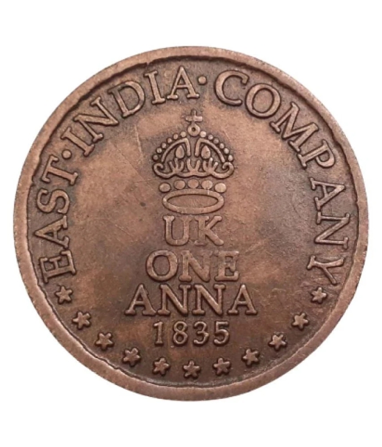 Hop n Shop EXTREMELY RARE OLD VINTAGE EAST INDIA COMPANY 1835 SRI MAHA KAALI BEAUTIFUL RELEGIOUS BIG TEMPLE TOKEN COIN