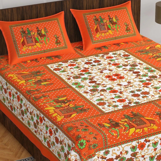 Bedsheet Adda-King Size Double Bedsheet-RJ-14-(XXX-XXX)-6549