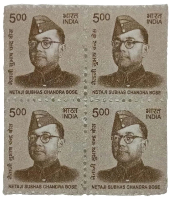 Hop n Shop - Subhash Chandra Bose 2008 Mint MNH Block 4 Stamps