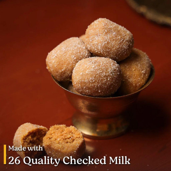 Lynk Dharwad Peda 400 gm - Authentic Indian Sweet Made with Milk Solids. Classic Dharwad Delight for Festive Joy! Perfectly Sweet Moments in Every Piece. Freshness Guaranteed. Order Now!