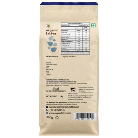 Organic Tatva Organic Idli Rice (1Kg), 1 Pc