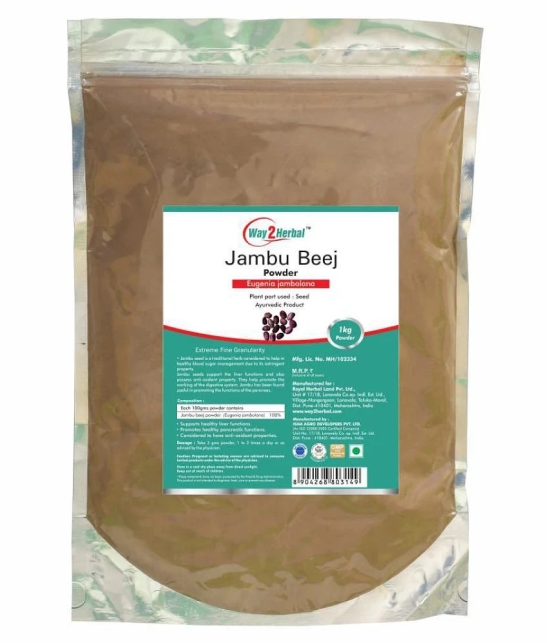 Way2Herbal Jambu Beej    Powder 1 kg