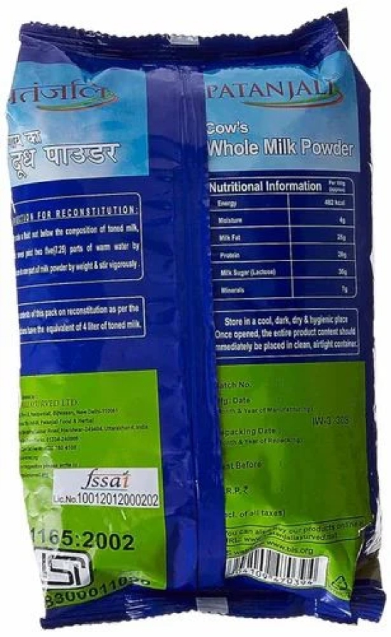 COWS WHOLE MILK POWDER 500-GM