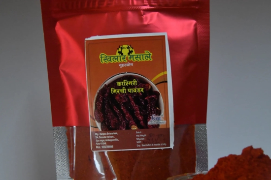 Kashmiri Chilli Powder