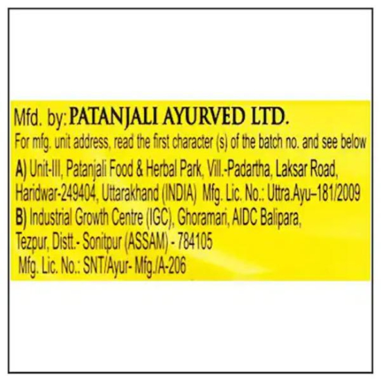 Patanjali Haldi Chandan Kanti Body Soap 75 Gms