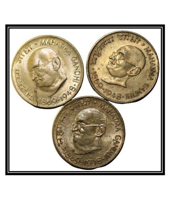 20  Paise  Mahatma  Gandhi  ( 1869 - 1948 )  India  Pack  of  3  Extremely  Rare  Coins