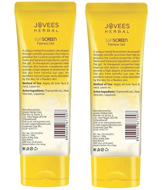 Jovees Herbal Fairness Gel Sunscreen SPF 25|Oily & Combination Skin 100g (Pack of 2)