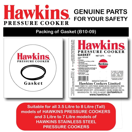 Hawkins Gasket For 3.5 Liter To 8 Litre Except Wide Hawkins Pressure Cookers | 3 Liter To 7 Litre Hawkins Stainless Steel Pressure Cookers | 5 Liter Stainless Steel Contura Pressure Cookers (B100