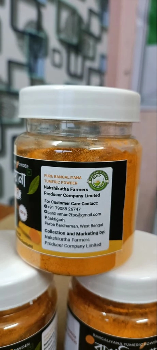 Turmeric Powder Premimum quality