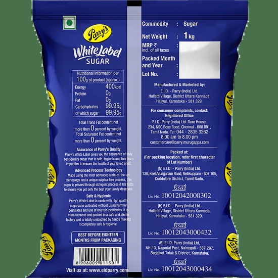 Parrys White Label Sugar, 1 kg