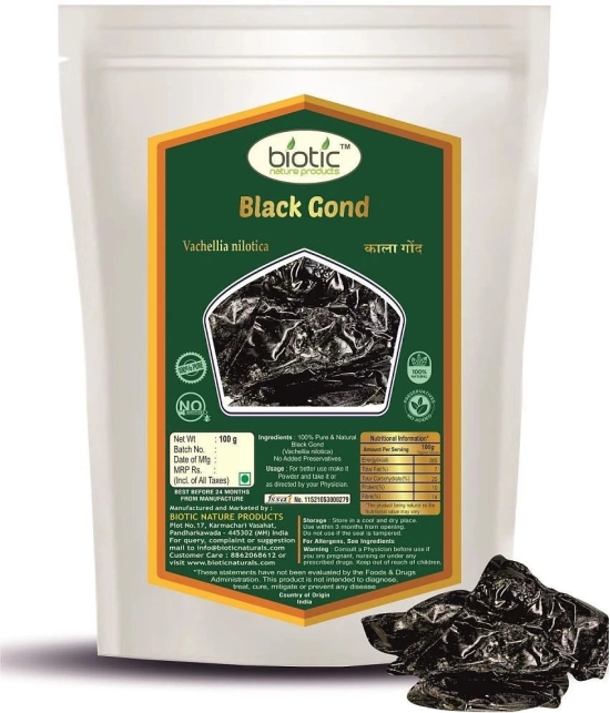 Biotic Black Gond - Black Gum - Gond Siyah - Vachellia nilotica 100 gm