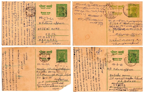 India Set Of 4 Used & Damaged Post Cards