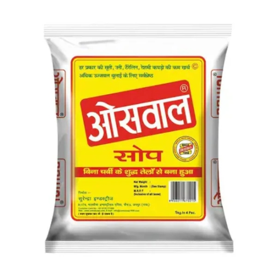 Oswal Detergent Bar 1 Kg